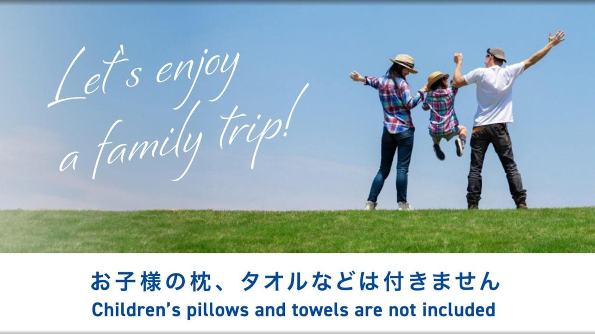 Toyoko Inn Hamamatsu Eki Kita Guchi Exterior foto