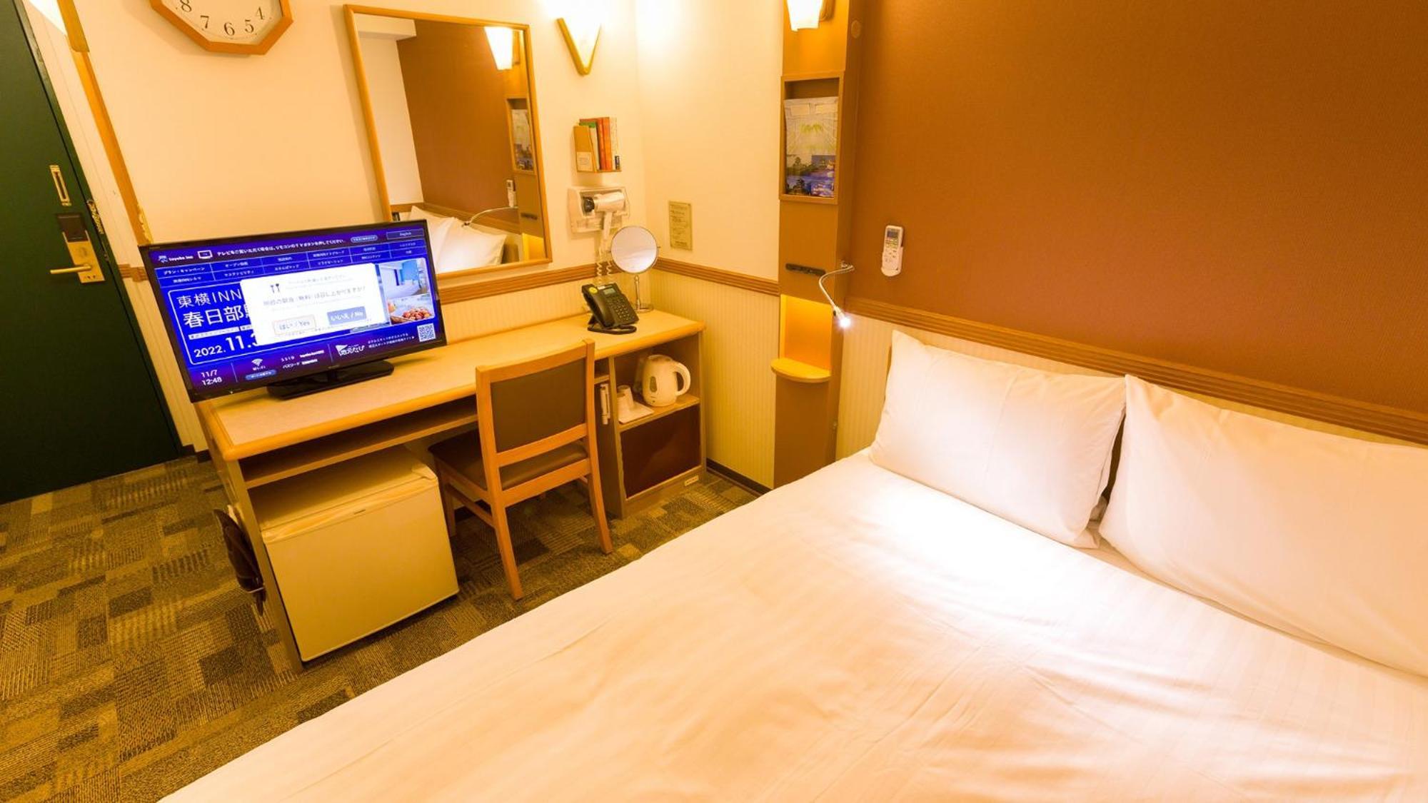 Toyoko Inn Hamamatsu Eki Kita Guchi Quarto foto